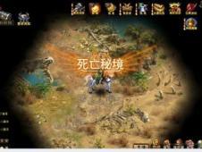 英雄联盟