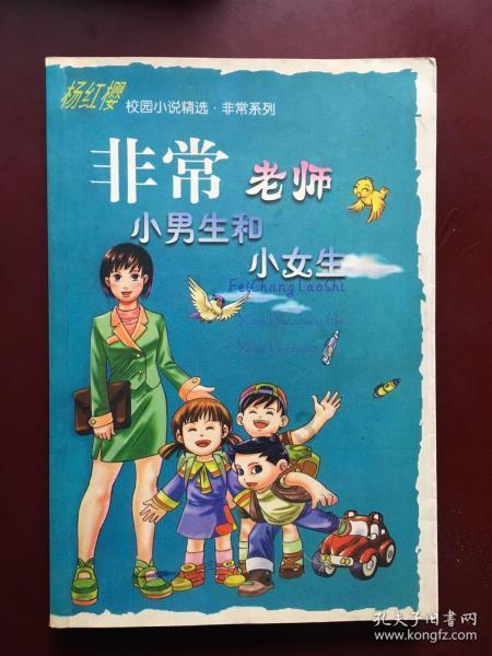 神谕文明