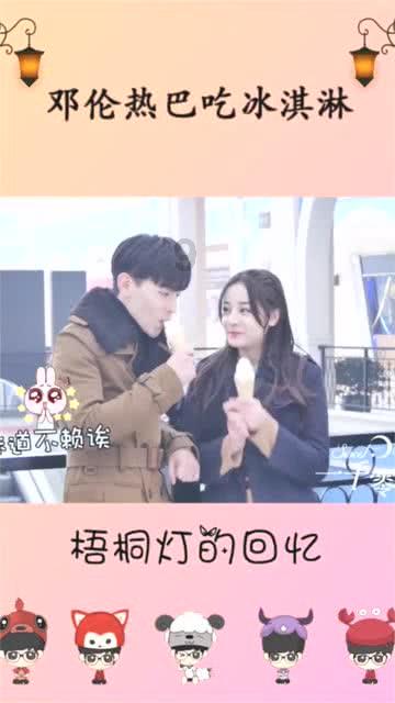 探寻吉鹿力之谜,精彩问答社区没有爱情的婚姻能够长久维持吗?