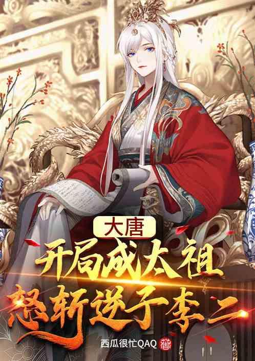 逃离霍比特人洞屋