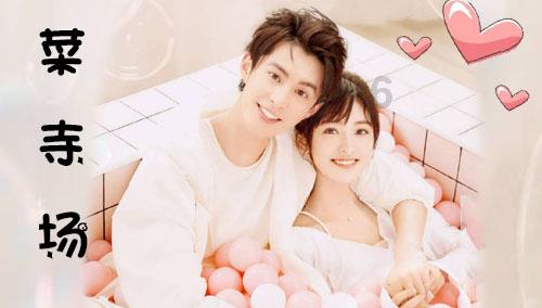银河文明3