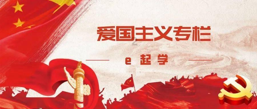 小小兵团