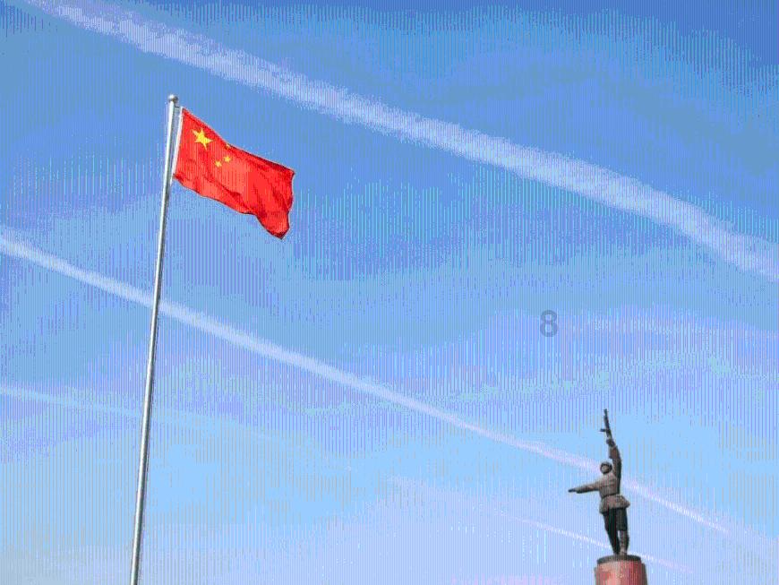 农业设备找不同