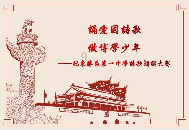 你觉得哪些职业在未来可能会消失？