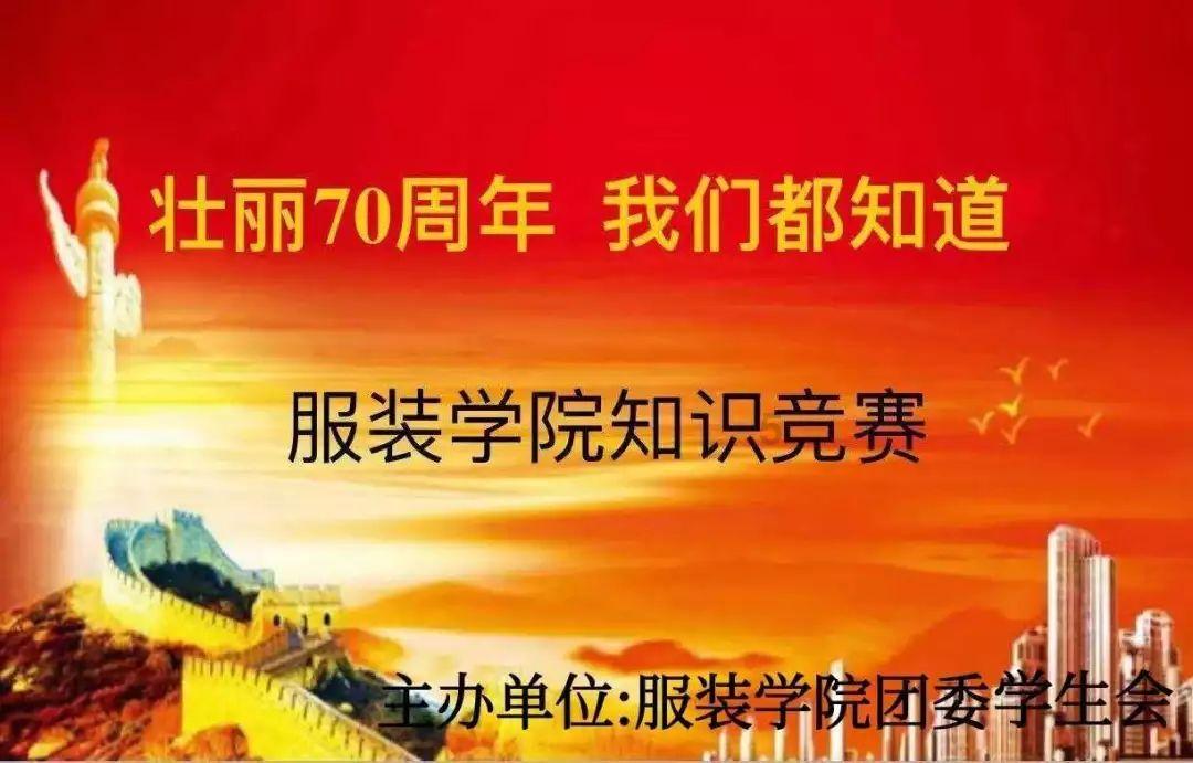 全民剧本大师内置菜单