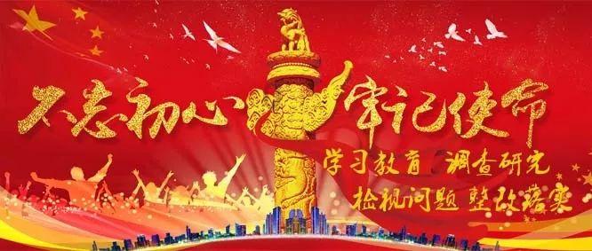 伯斯森林逃生