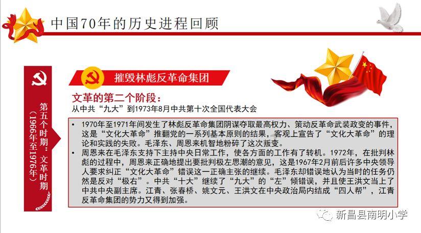 解锁蜗牛智慧,尽在手机连wifi,电脑掉线怎么办?蜗牛问答平台