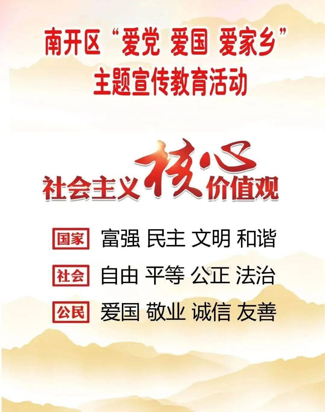 手机遗失市民报警 民警迅速找回