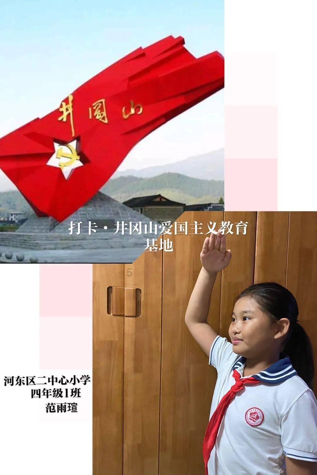 蝙蝠侠内敌