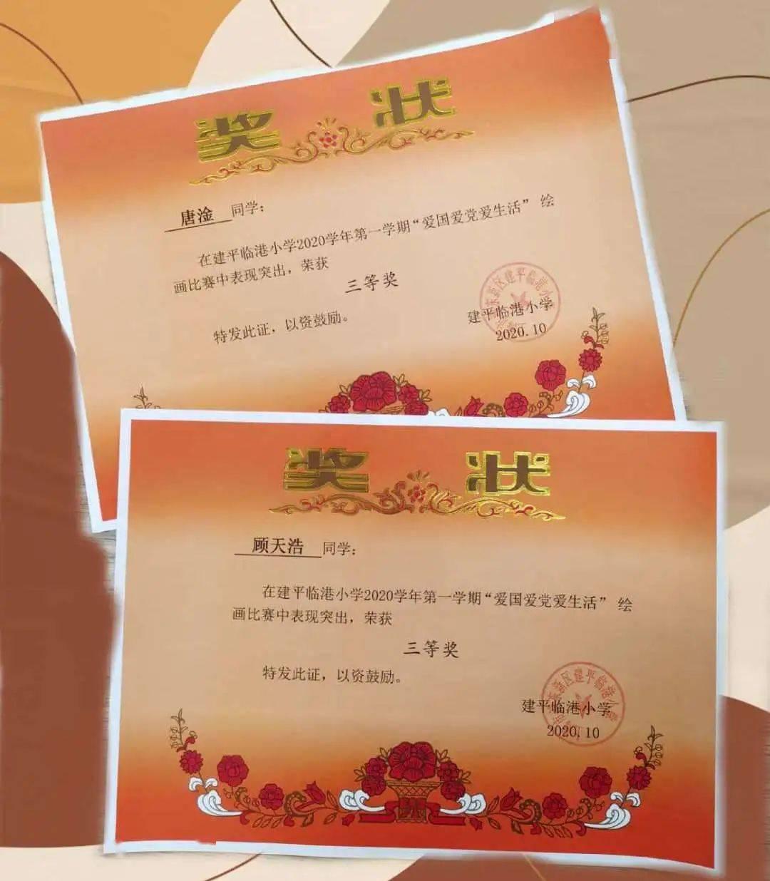 省十四届人大二次会议闭幕 我市3件代表议案列为议案办理
