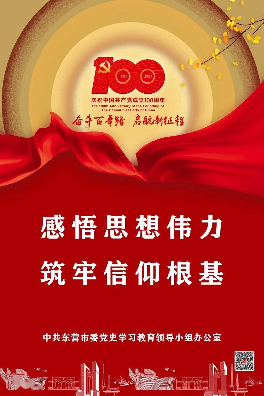 密室逃脱5之惊魂博物馆