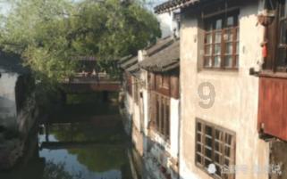 小小忍者疾风传